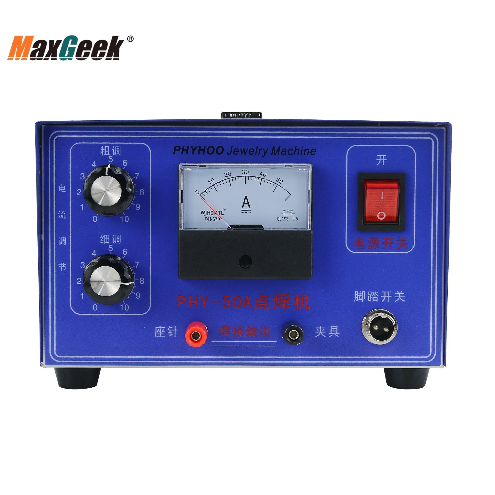 Maxgeek 400W 50A Jewelry Laser Welding Machine 110V/220V Optional Mini Spot Welder Machine