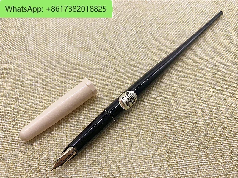 

A classic old 1980s slender DPN6070 long-rod iridium fountain pen