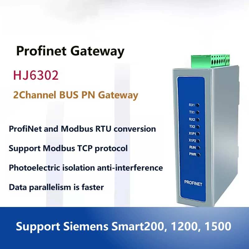 Profinet To Modbus485RTU Gateway Module 2/4/711 Channels Synchronous Acquisition Speed,No Programming Required