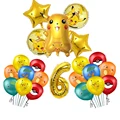 balloons set6