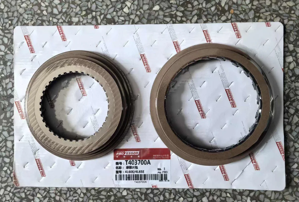 4L60E 4L65E 4L70E Transmission Friction Discs Plates Repair Kit for Chevrolet GMC Buick Cadillac Hummer Isuzu Gearbox