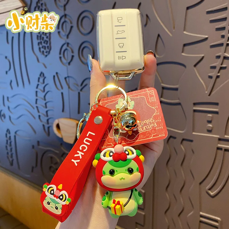 Cartoon Snakelet Shapes Shiba Inu Keychain Cute Lion Dance Doll Key Chain Bag Pendant Key Ring 2025 Year of the Snake Gifts