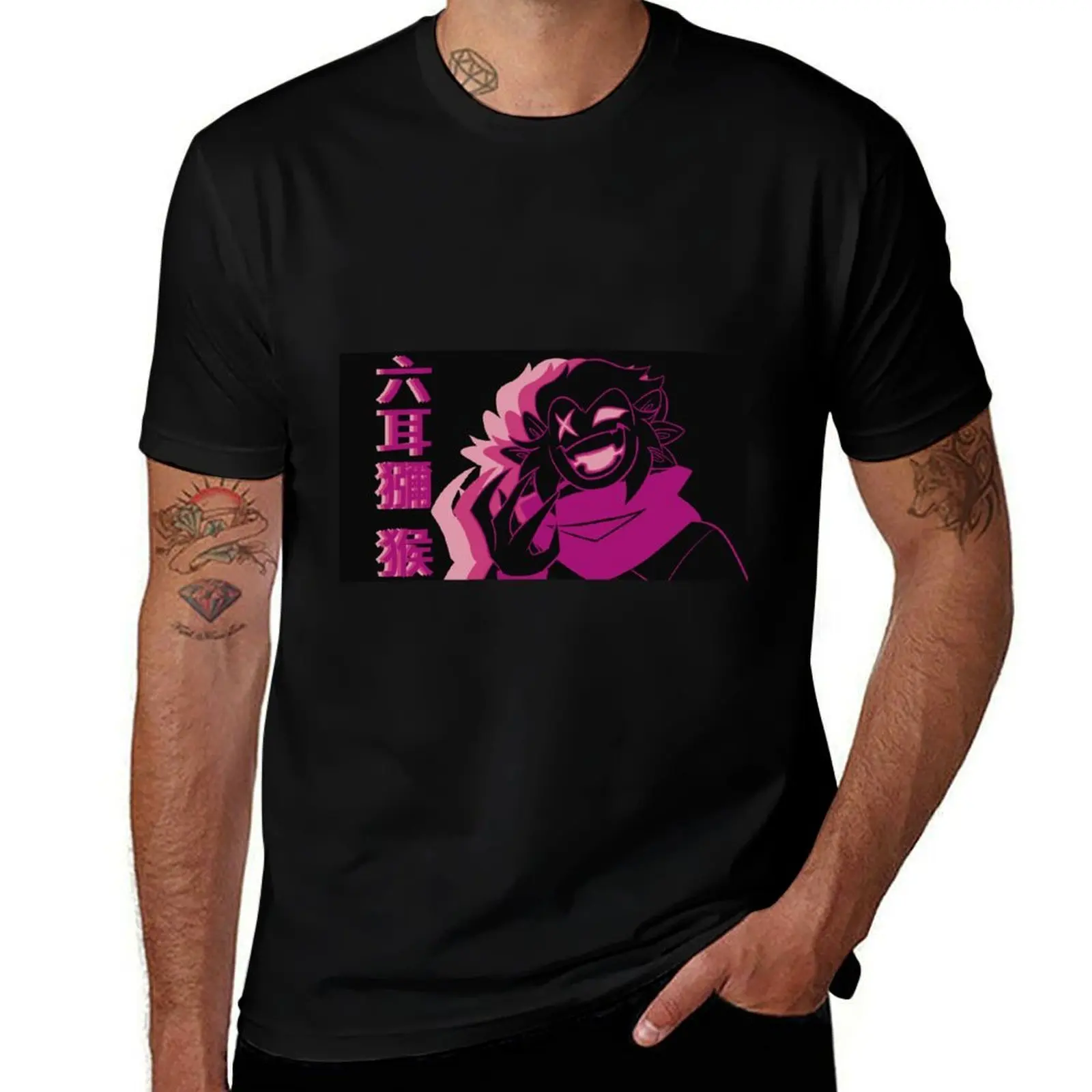 Six Eared Macaque T-Shirt Basic Solid Tee for Daily Use T-Shirt
