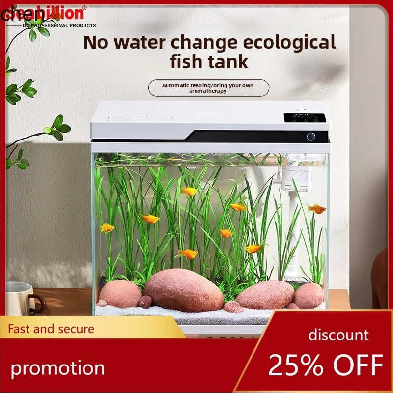 HT Fish Tank Living Room Home Desktop Ultra Clear Glass Fish Tank Integrated Small Ultra Mini Ecological Aquarium