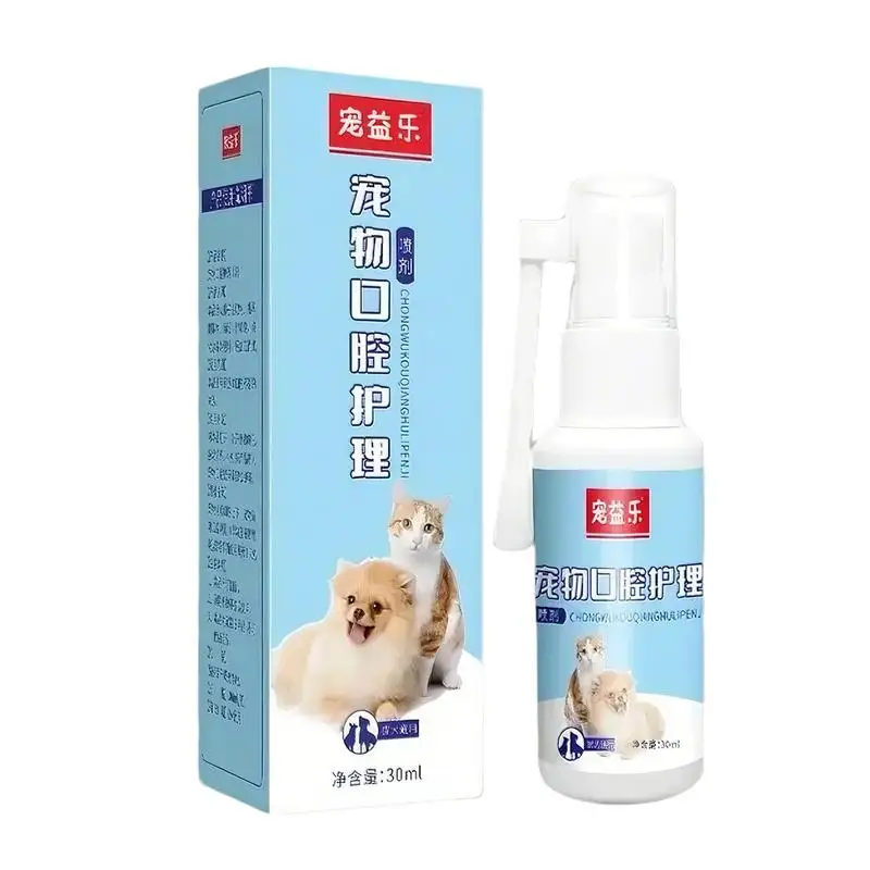 Atemerfrischer für Hunde, klein, tragbar, 30 ml, Mundhygienespray, Kampf von Mundgeruch, Haustier-Atempflegespray, Zahnfleischgesundheit, Mundreinigung