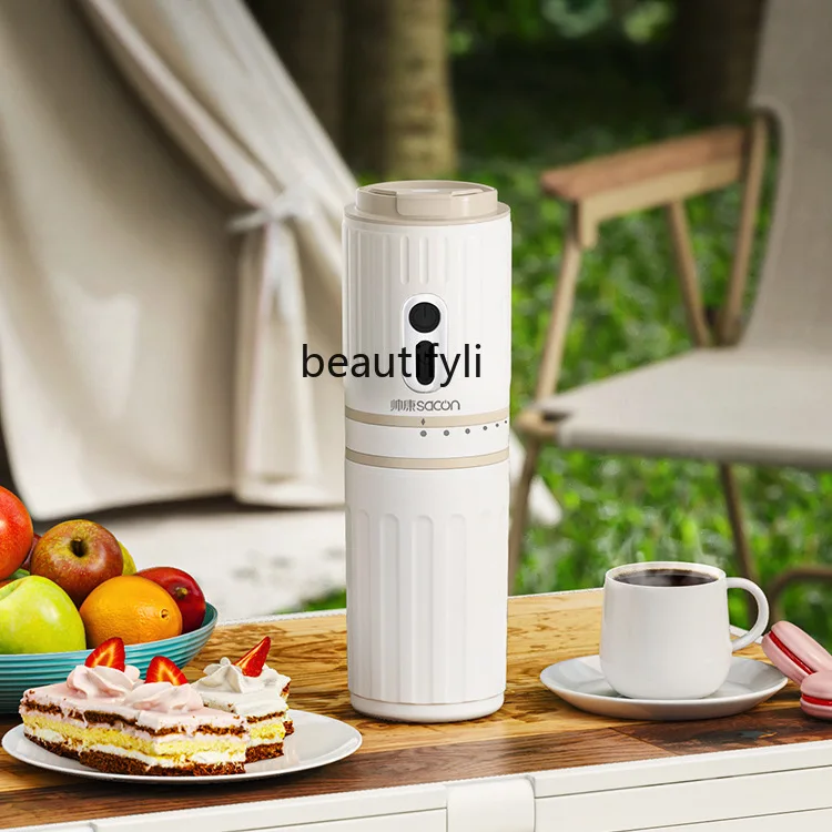 

Hand punch outdoor portable coffee machine, fully automatic grinding integrated hand rub coffee cup, household