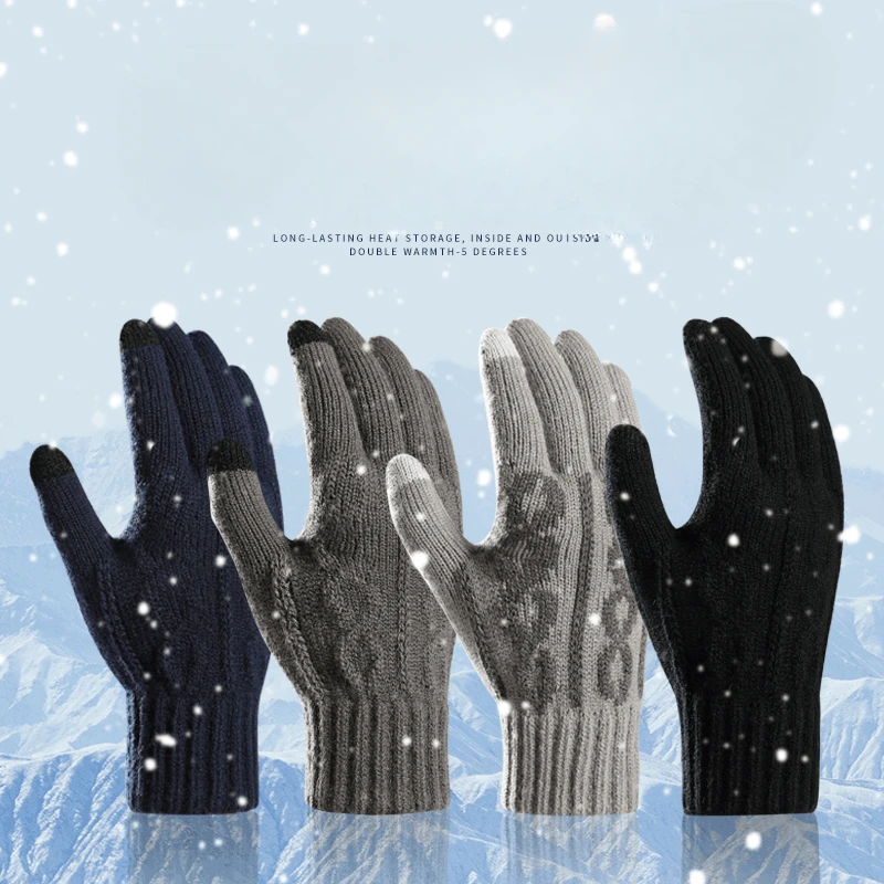 A Pair of Jacquard Split Finger Yarn and Thick Velvet Warm Touch Screen Gloves