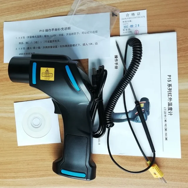 Portable IP15H1L Infrared Industrial Thermometer 600-1600 Degrees Celsius OEM & ODM Supported