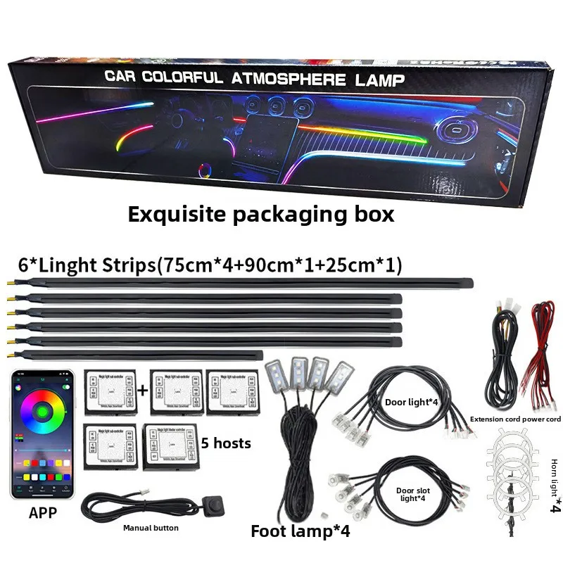 Car Hidden Acrylic 64 Color RGB Car Interior Symphony Ambient Light