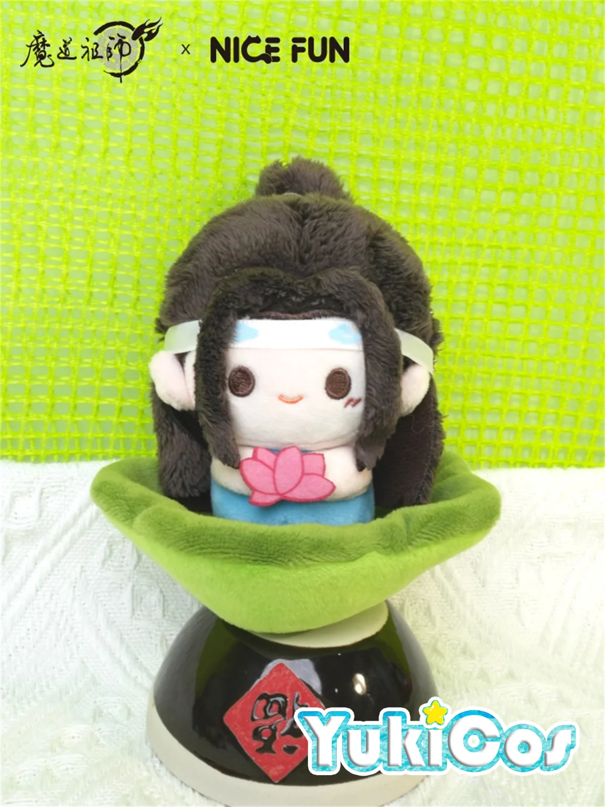 Grandmaster of Demonic Cultivation MDZS Mo Dao Zu Shi Lan Wangji Wei Wuxian Shulin Lotus Plushie Stuffed Plush 13cm Doll Toy Oct