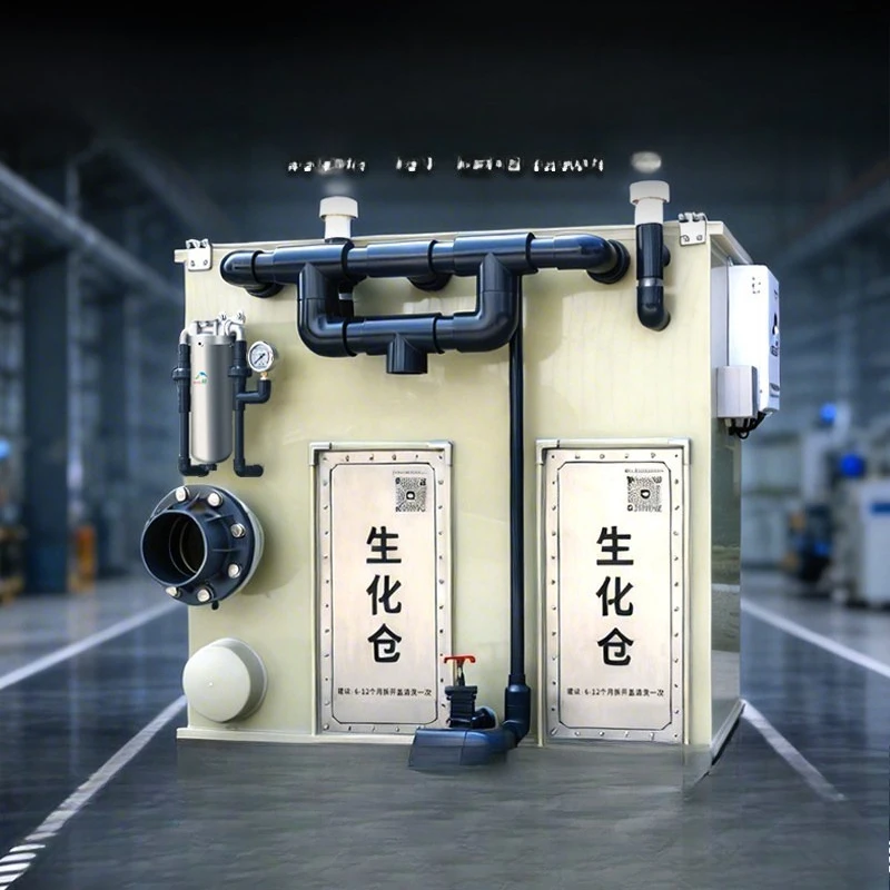 Intelligent automatic backwash fish pond filter microfilter outdoor courtyard no-clean circulation system equipment box