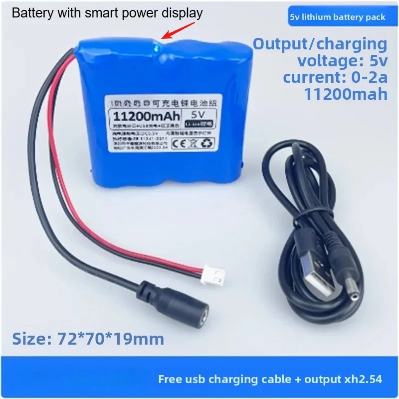 Rechargeable 5V Constant Voltage Lithium Battery for Microcontroller USB LED Light Fan Wireless Network Wifi Module Power Supply