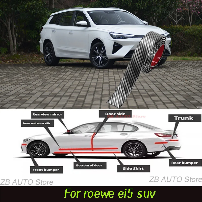 

For Roewe Ei5 Suv Strong adhesive bumper strip, front and rear lip side skirts, collision and scratch resistant suitable