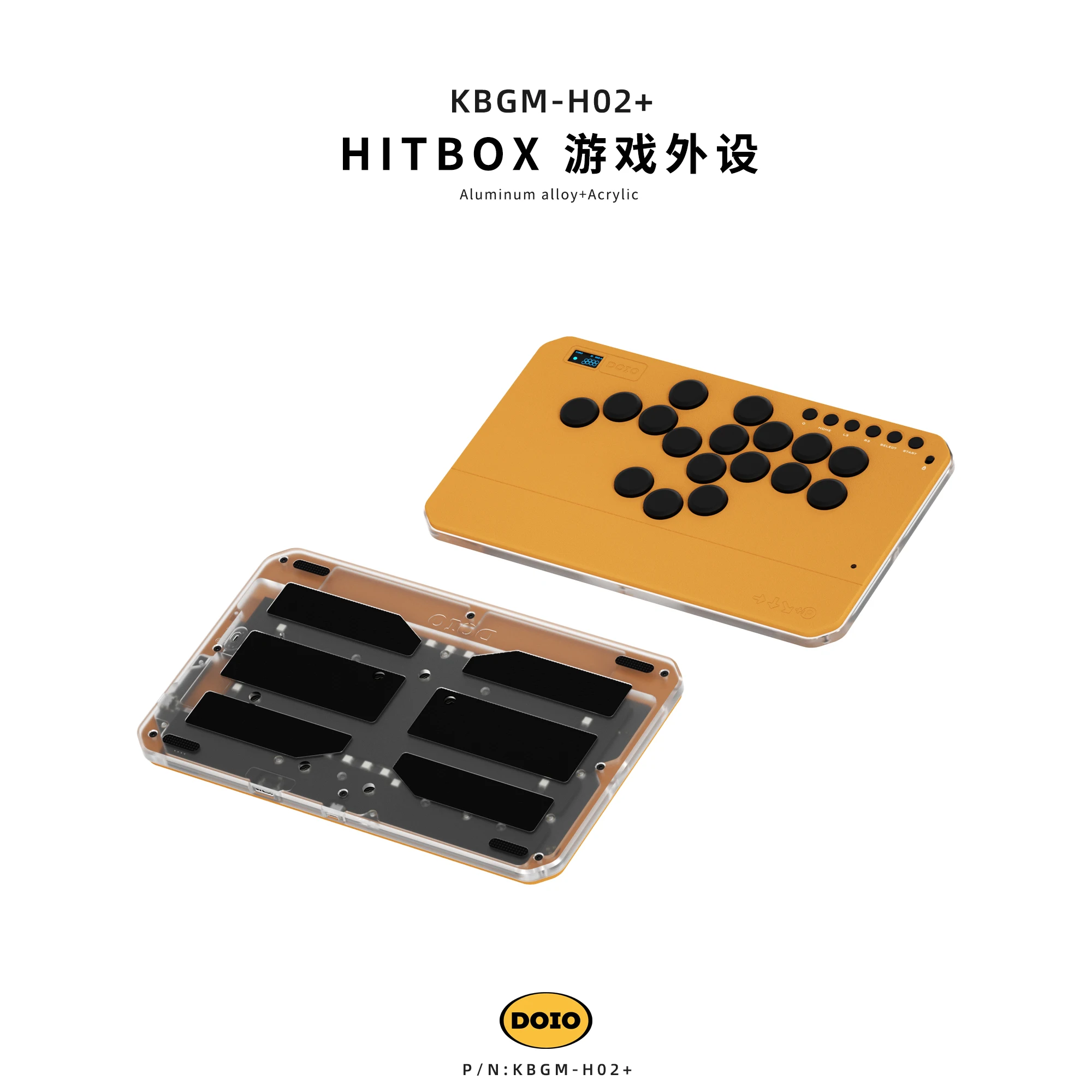 DOIO Mechanical Shaft HITBOX Upgradeable Aluminum Alloy Wireless Gaming Keyboard Street Fighter 6 King of Fighters 15 Iron Fist