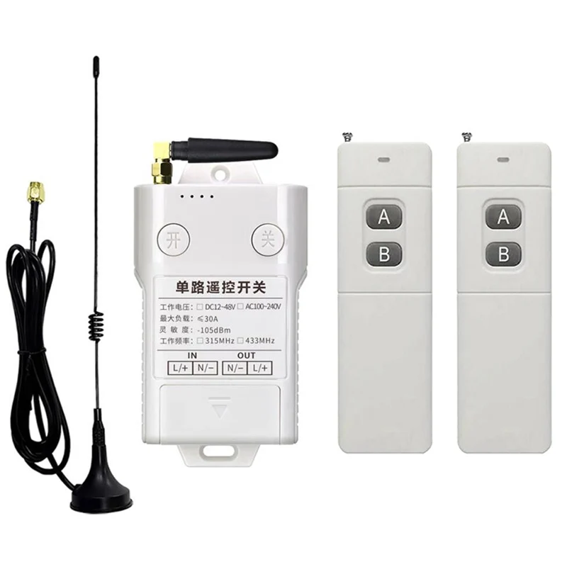 433Mhz Radio Frequency Remote Control Switch 12V 24V 48V 30A Wireless Relay Receiver and Transmitter, 3000 Meters Long Distance