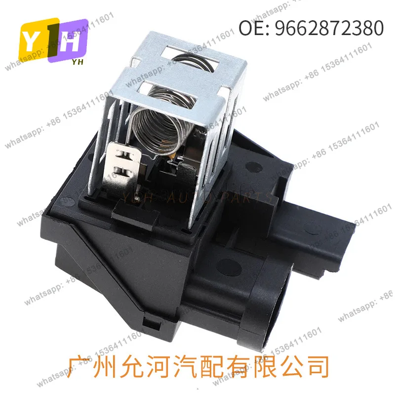 1267J6 9662872380 Suitable for blower resistance Air conditioner blower speed regulation resistance