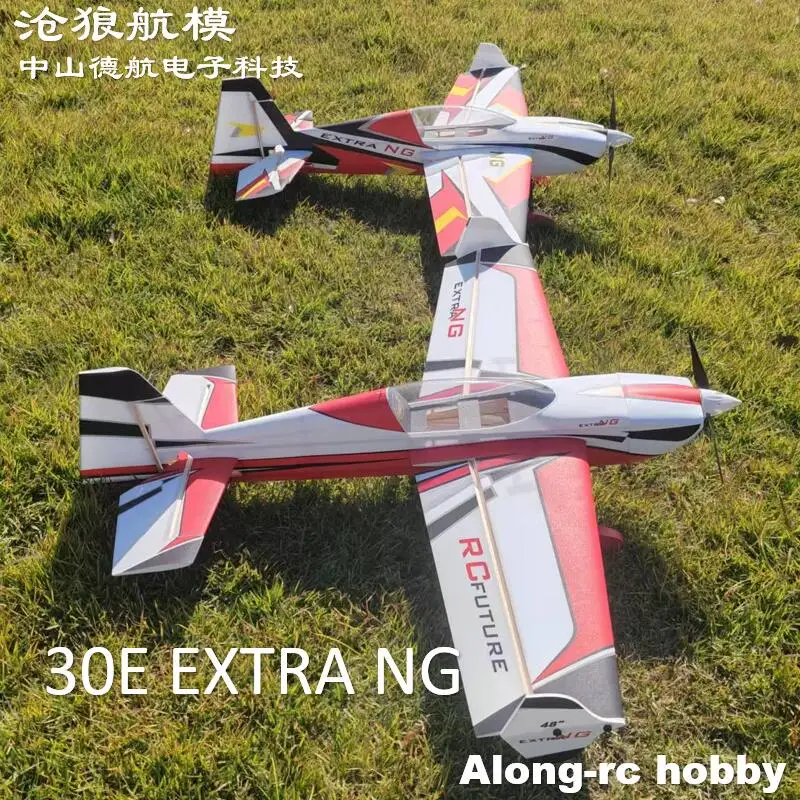 Future PP Material Plane 1223mm  Wingspan 30E EXTRA NG  KIT or PNP Enhanced Quick-release RC 3D F3D RC Model Hobby Toys Airplane