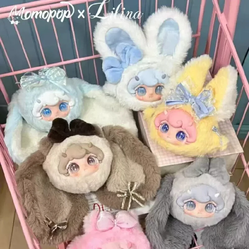 Lilina Sweet Bunny Series слепая коробка Kawaii кукла Mystery Box сумка кулон орнамент брелок модная игрушка для девочек подарки на день рождения