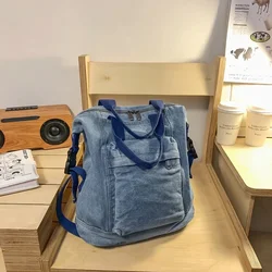 Denim Fashion Backpack Zipper Large Capacity Simple Personality Backpack for Women 2024 Designer Style Casual Schoolbags