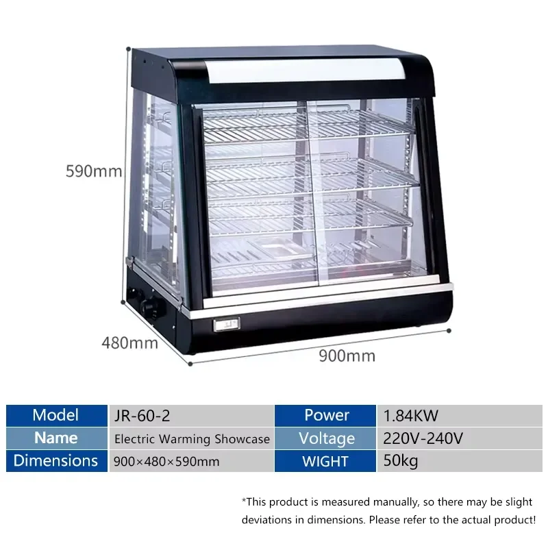 Restaurant hotel energy-saving thermal insulation equipment multi-temperature zone adjustable
