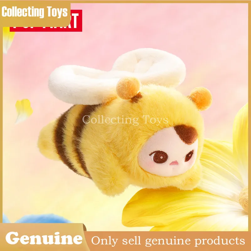 

Genuine Pop Mart Pucky Flying Babies Series Cute Flying Creatures Plush Pendant Blind Box Keychain Featuring Angel Bee Butterfly