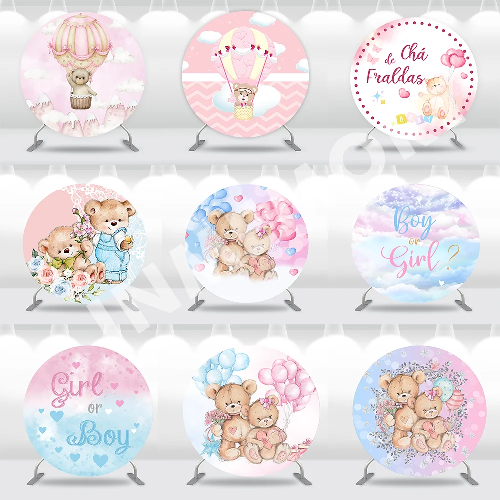 Round Gender Reveal Backdrop Cover for Boy Or Girl Baby Shower Photography Background He Or She Bear Balloons Party Decoration