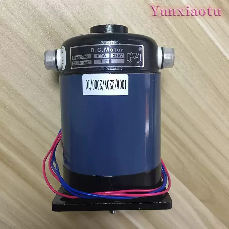 09816 Pure Copper Motor Sealing Machine 50W/100W Z90 DC Motor with 770/810/980I Accessories for Industrial Use