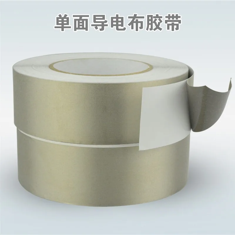 Anti Interference Shielding Isolation Electromagnetic Wave Tape Anti Radiation Tape Single Side Conductive Tape