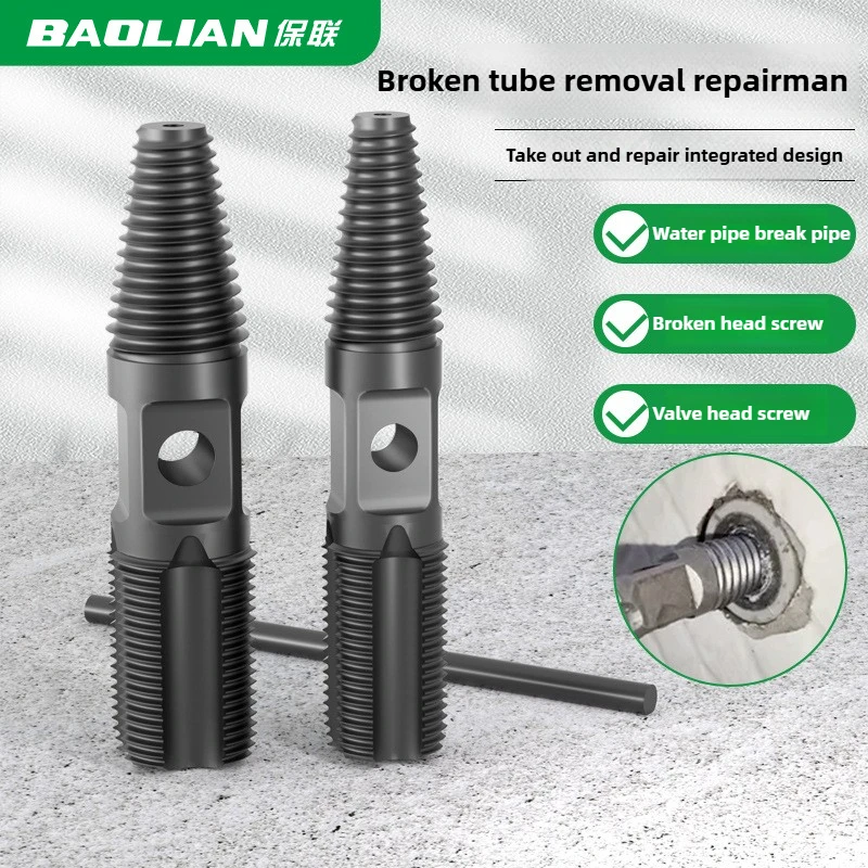 BAOLIAN Extractor de tornillos dañados Extractor de tornillos de doble cabeza juego de brocas tubo de agua perno válvula de tornillo herramienta removedora de reparación de roscas