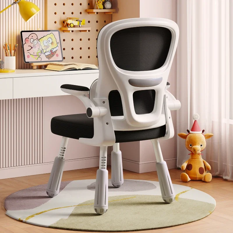 Children Chair Kid Child Furniture Stool Growing Study Girl Designer Room Design Auxiliary Safety Seats Baby Chairs Silla Gamer