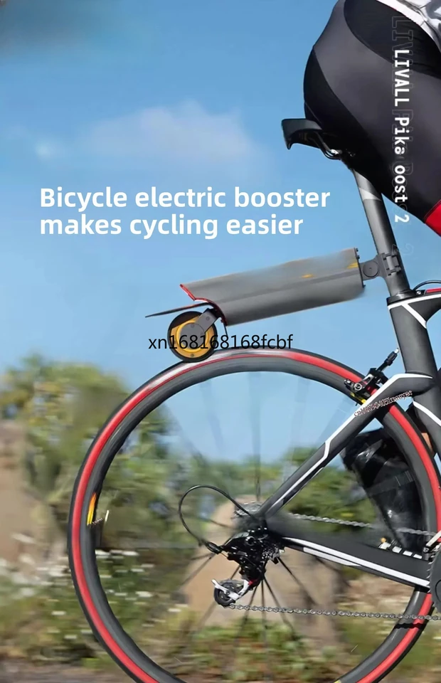 american made electric bicycles American Electrical 20" Electric Step-Through Bicycle, 350W