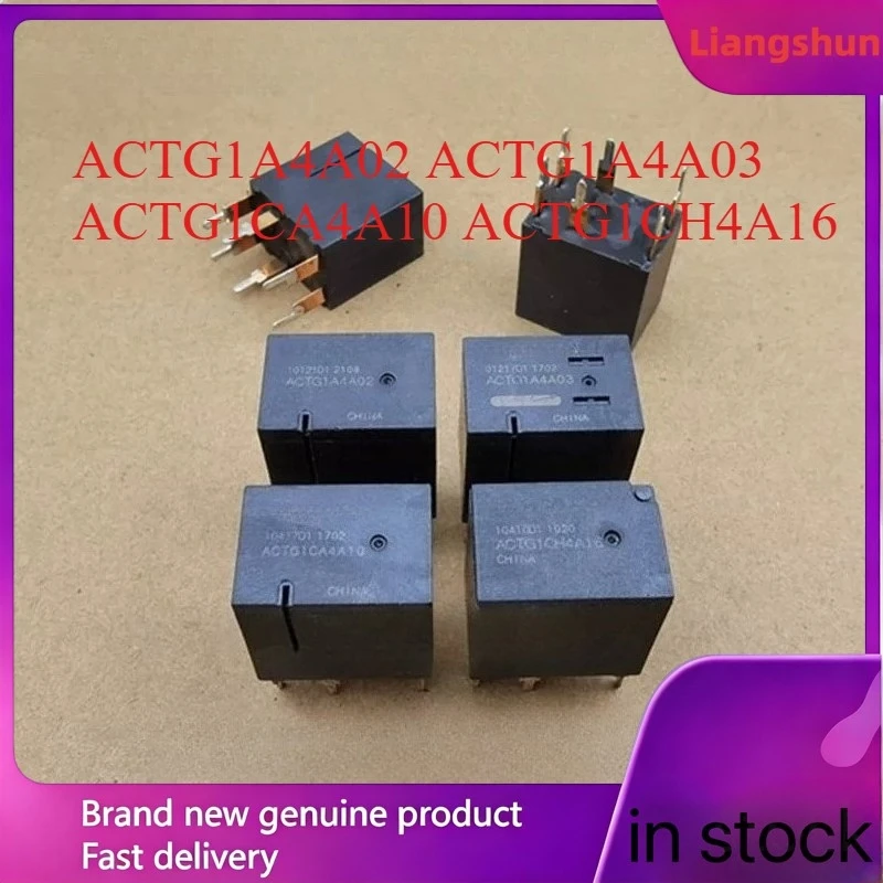 

New 5pcs/lot ACTG1A4A02 ACTG1A4A03 ACTG1CA4A10 ACTG1CH4A16 6pins automotive relay