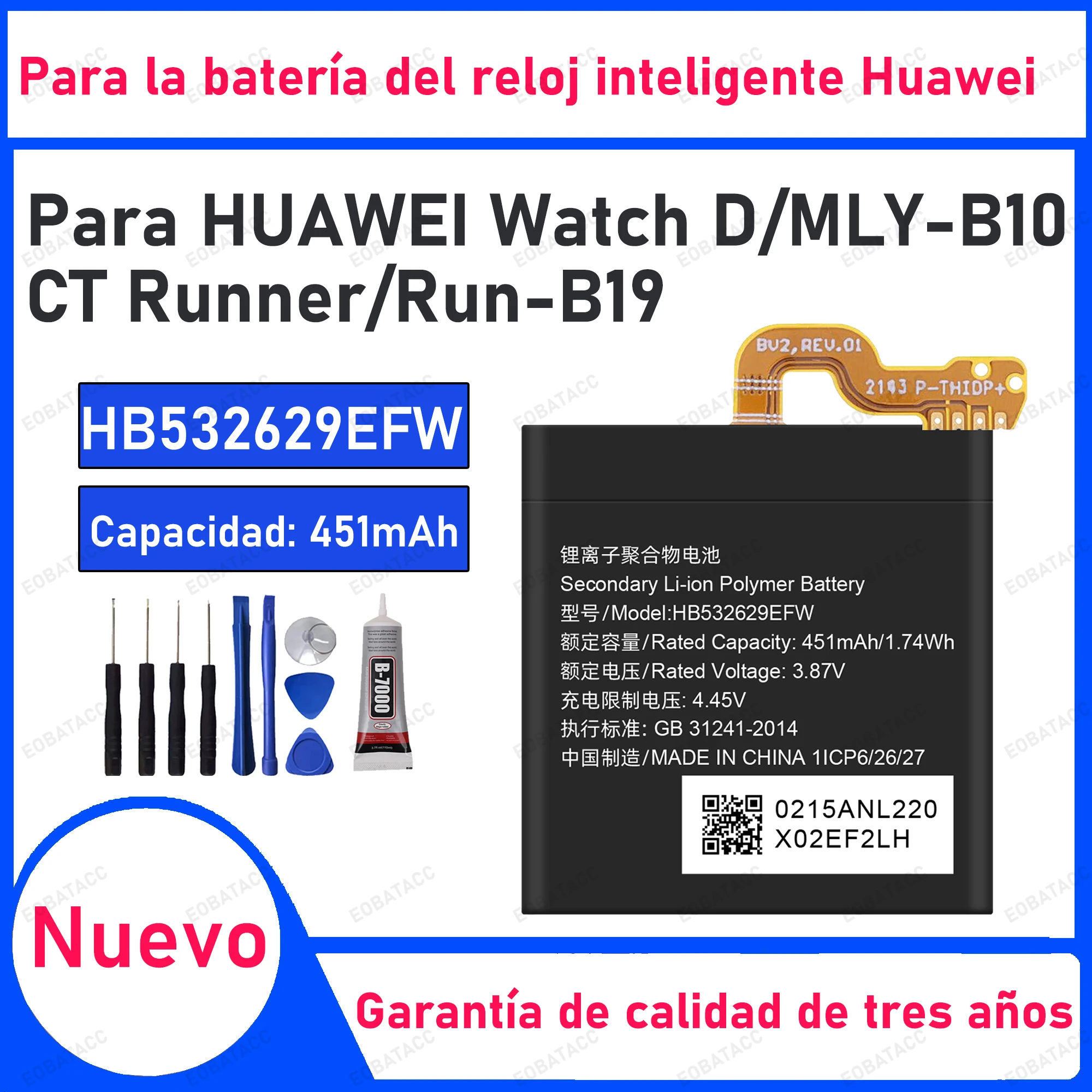 451Mah 100% New HB5…