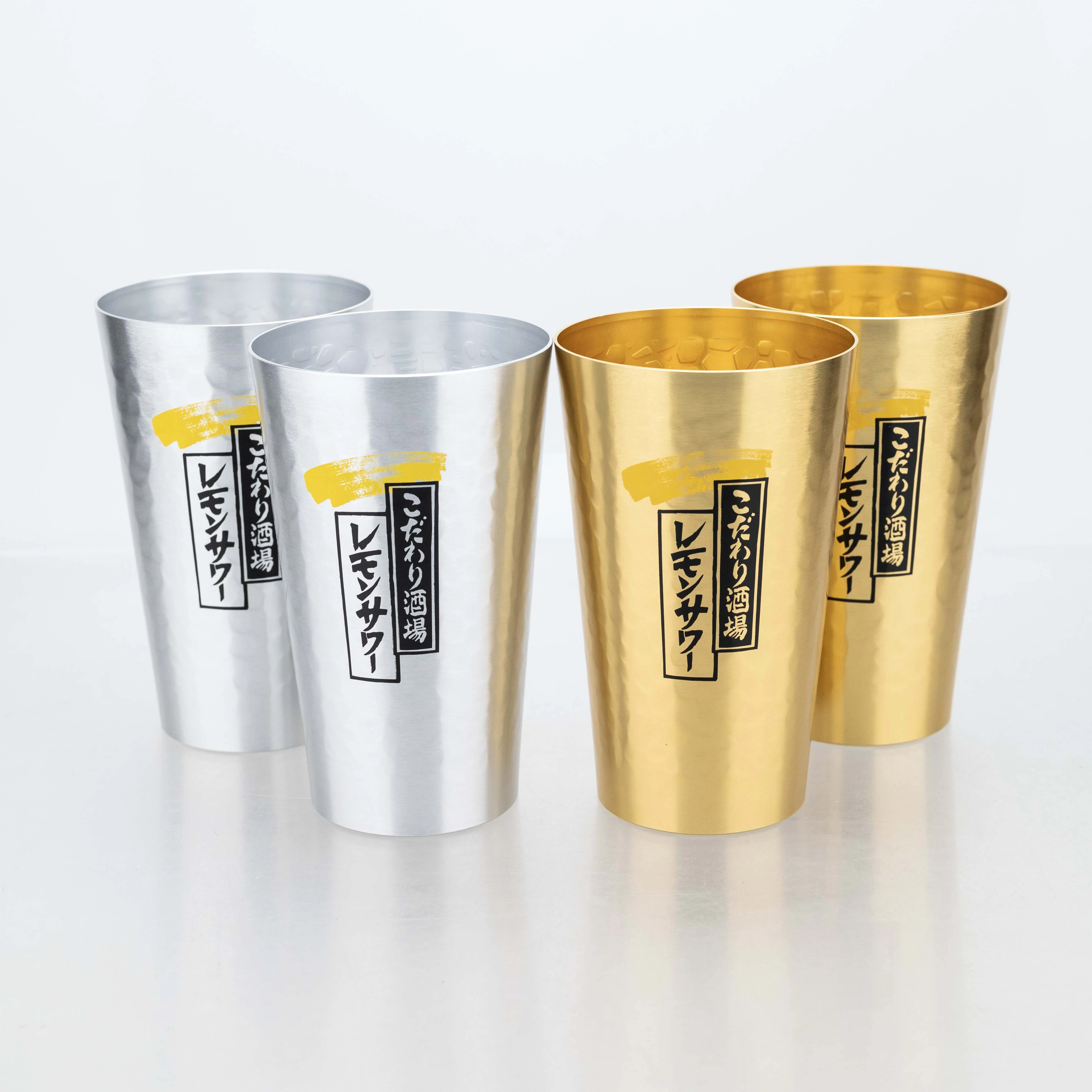 Japanese Style Aluminum Beer M - Japanese Outdoor Camping review and price