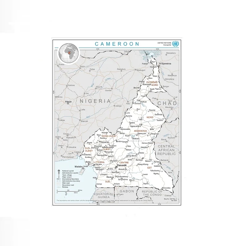 Cameroon Political Administrative Province Road Rail City Country Map, Art Print Canvas Poster, Living Room Decor