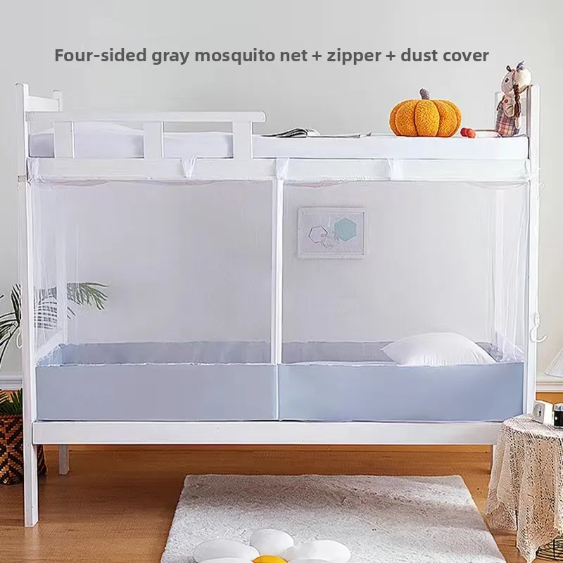 Student Dormitory Mosquito Net with Zipper Square Top Bedding for Upper And Lower Bunks Universal Bedroom Home Use 150cm Height
