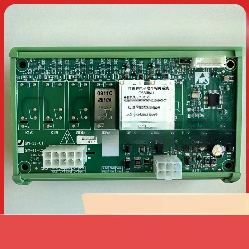 Parts for elevator main board communication board inverter PG re-leveling relay AS. L09/I1 SM-11-C1 new