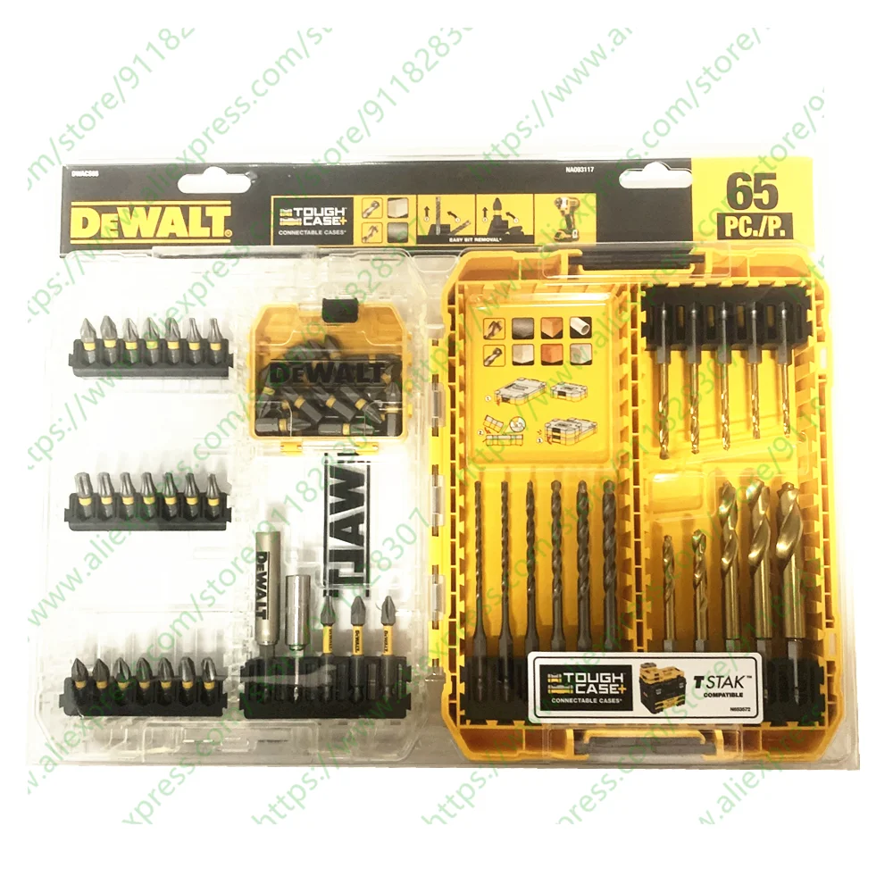 Taladro de hormigón de mampostería DEWALT DWACS65, broca METALDERILL, 65 piezas, juego de combinación de soporte de cabezal de brocas