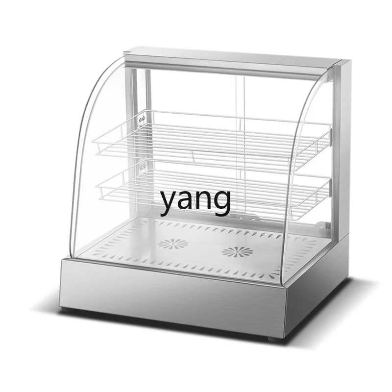 

LMM Automatic Bun Steamer Commercial Convenience Store Incubator Steamed Buns Steamed Buns Chinese Bun Steaming Machine