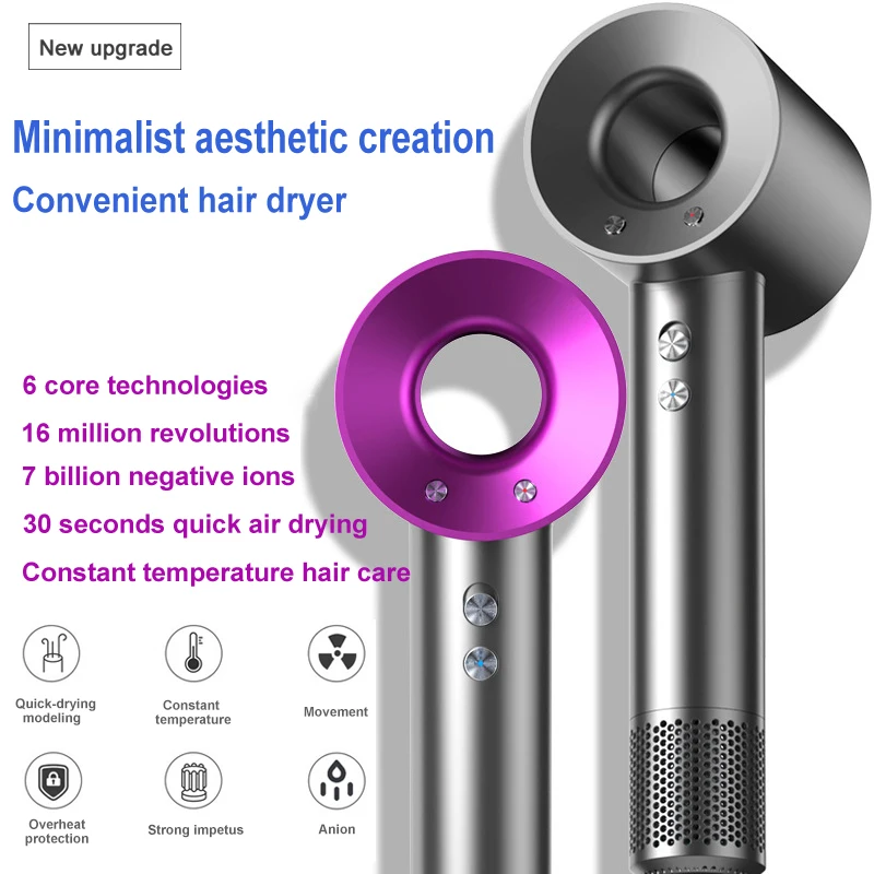 

Home travel high-speed bladeless blower high-power silent quick-drying portable anion natural wind does not hurt hair dryer