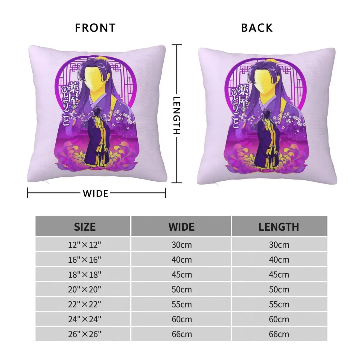 Jinshi Apothecary Diaries Square Pillowcase Polyester Linen Velvet Pattern Zip Decorative Sofa Seater Cushion Cover
