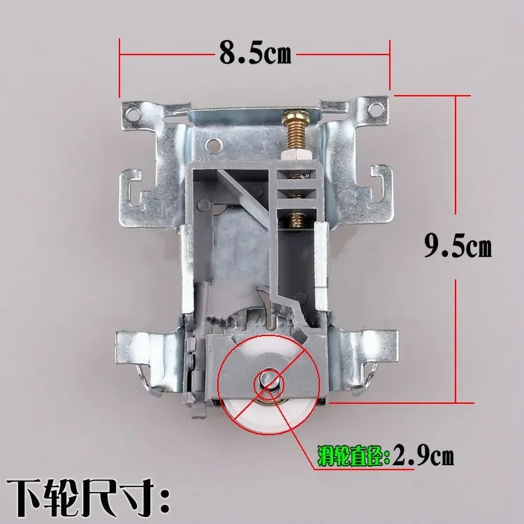 1pc Old wardrobe sliding door pulley wheel runner closet wardrobe moving door lower wheel roller runner