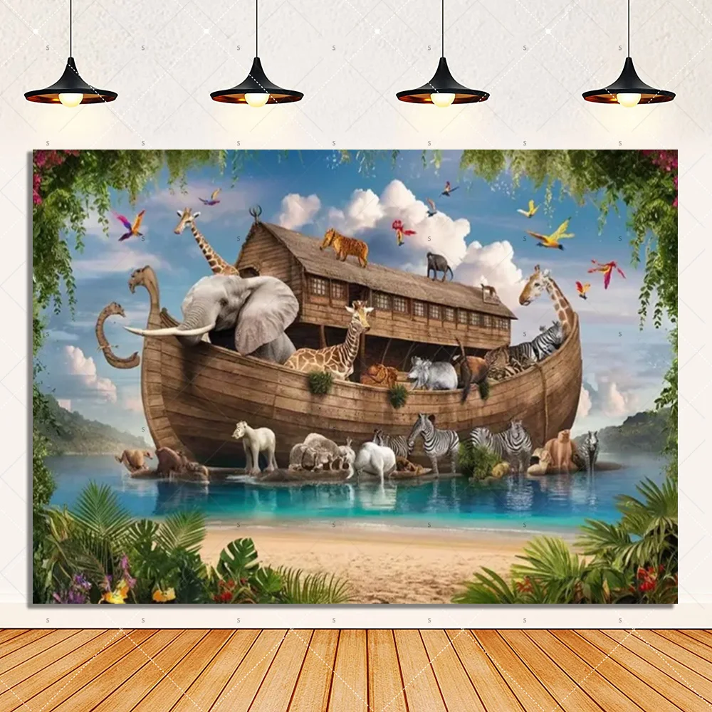 خلفية الجنة الحيوانية الغابة الحيوانات البرية خلفية الأسد الزرافة حفلة عيد ميلاد الديكور الوليد استحمام الطفل لوازم الدعامة