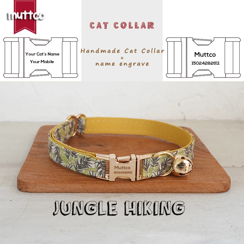 MUTTCO Engraved independently designed and hand-manufactured wearable and durable JUNGLE HIKING cat collar 2 size UCC156