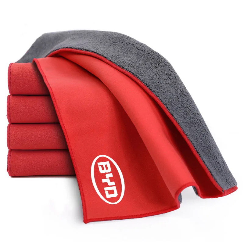 Car Towel Drying Suede Rags Double-sided Cleaning Cloth Car Accessories For BYD F3 S6 F0 Tang I3 S7 G3 E5 E2 E1 E3 E9 D1 S8 E6