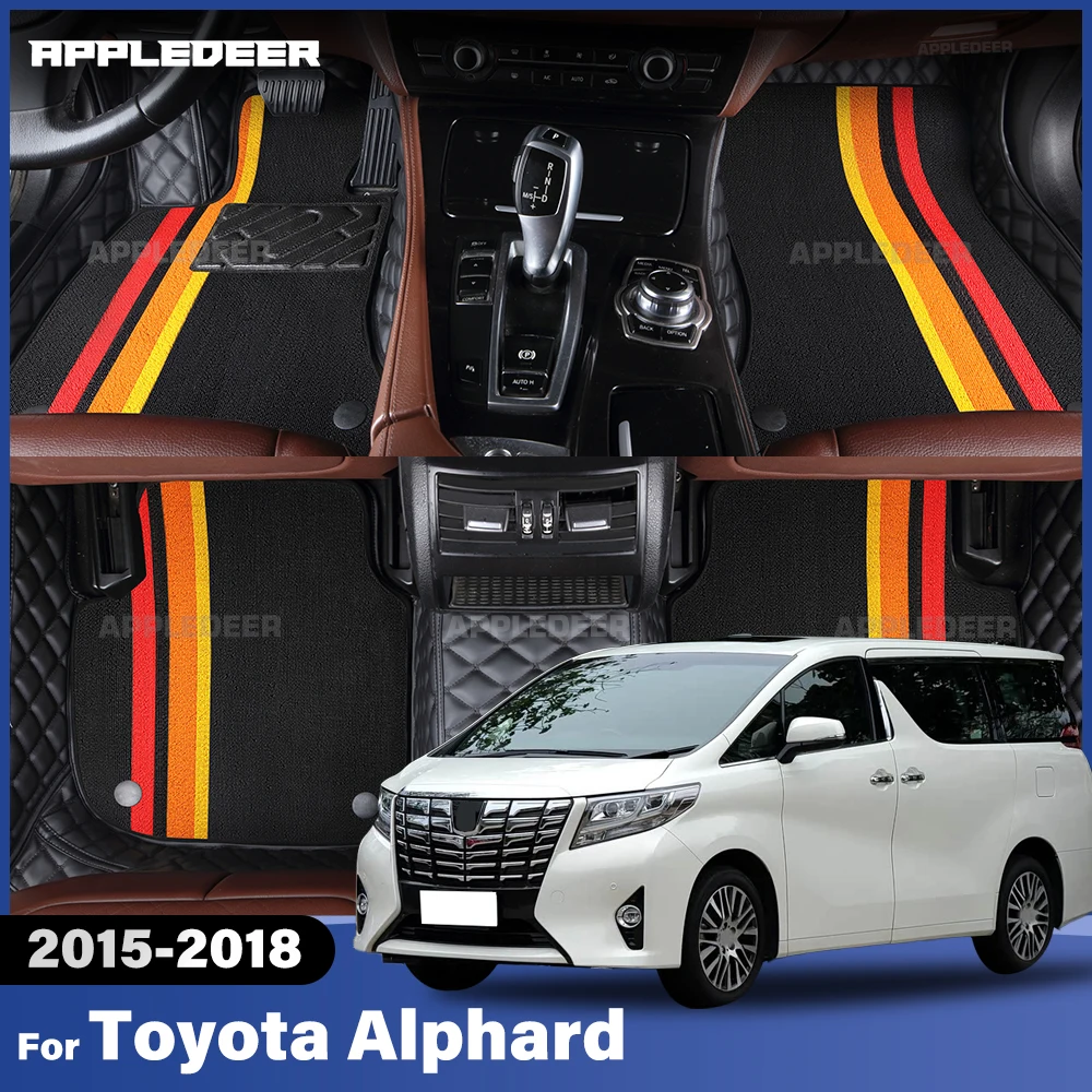 

Для Toyota Alphard 2015-2018 двухслойные автомобильные коврики на заказ, автомобильный ковер, аксессуары для интерьера