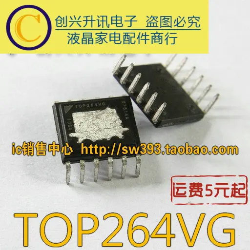 Original 5pcs/lot TOP264VG     EDIP