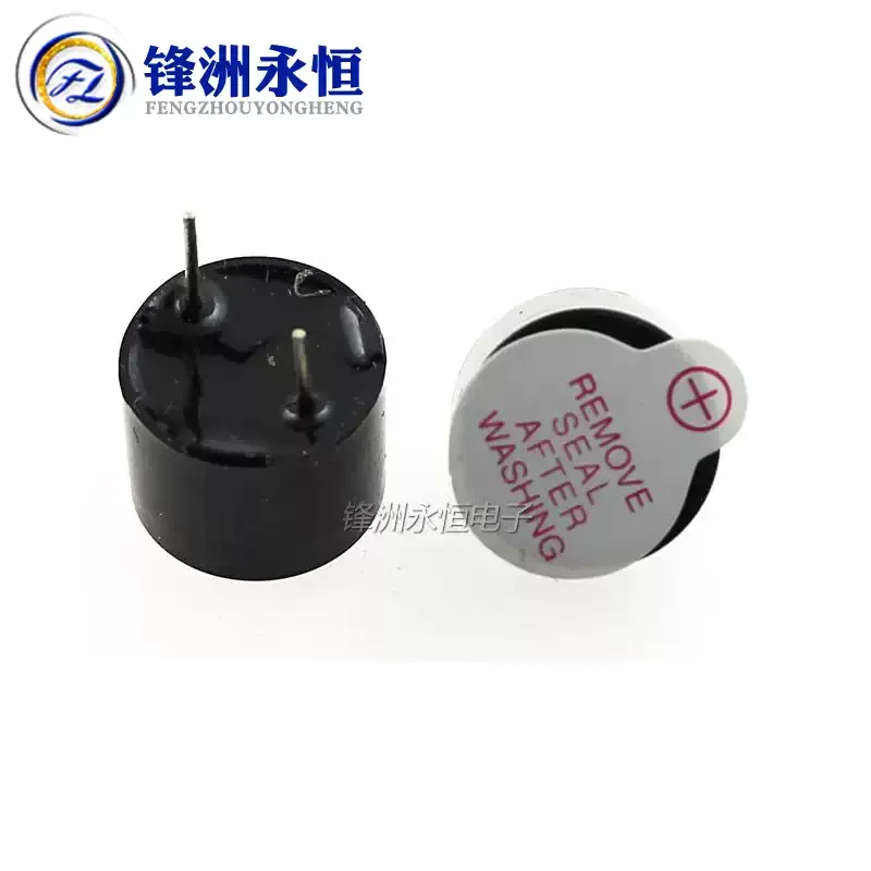 5pcs/10pcs Mini Active Buzzer 3V 5V 12V 0905 9*5.5mm 12*9.5mm 12*6.5mm TMB09A05 TMB12A Magnetic Long Continuous Beep One Buzzer