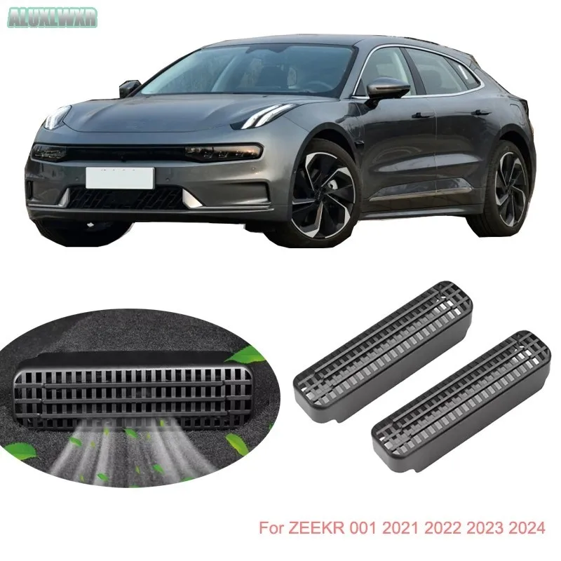 

Car Accessories Seat AC Heat Floor Air Conditioner Duct Vent Outlet Grille Cover For ZEEKR 001 2021 2022 2023 2024 Car-styling