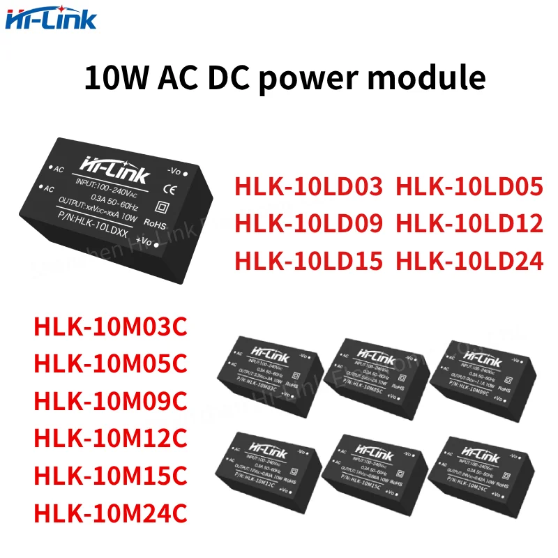 10W Ultra-Small AC/DC Power Supply Module 2 Series Built-in EMC (10M05C) / Ultra Wide Input (10LD12) Multiple Output Voltages